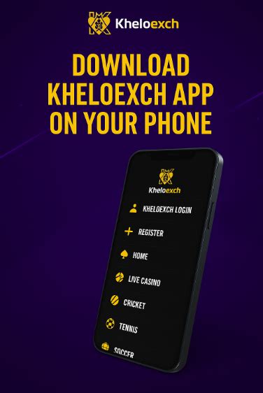 e kheloexch app